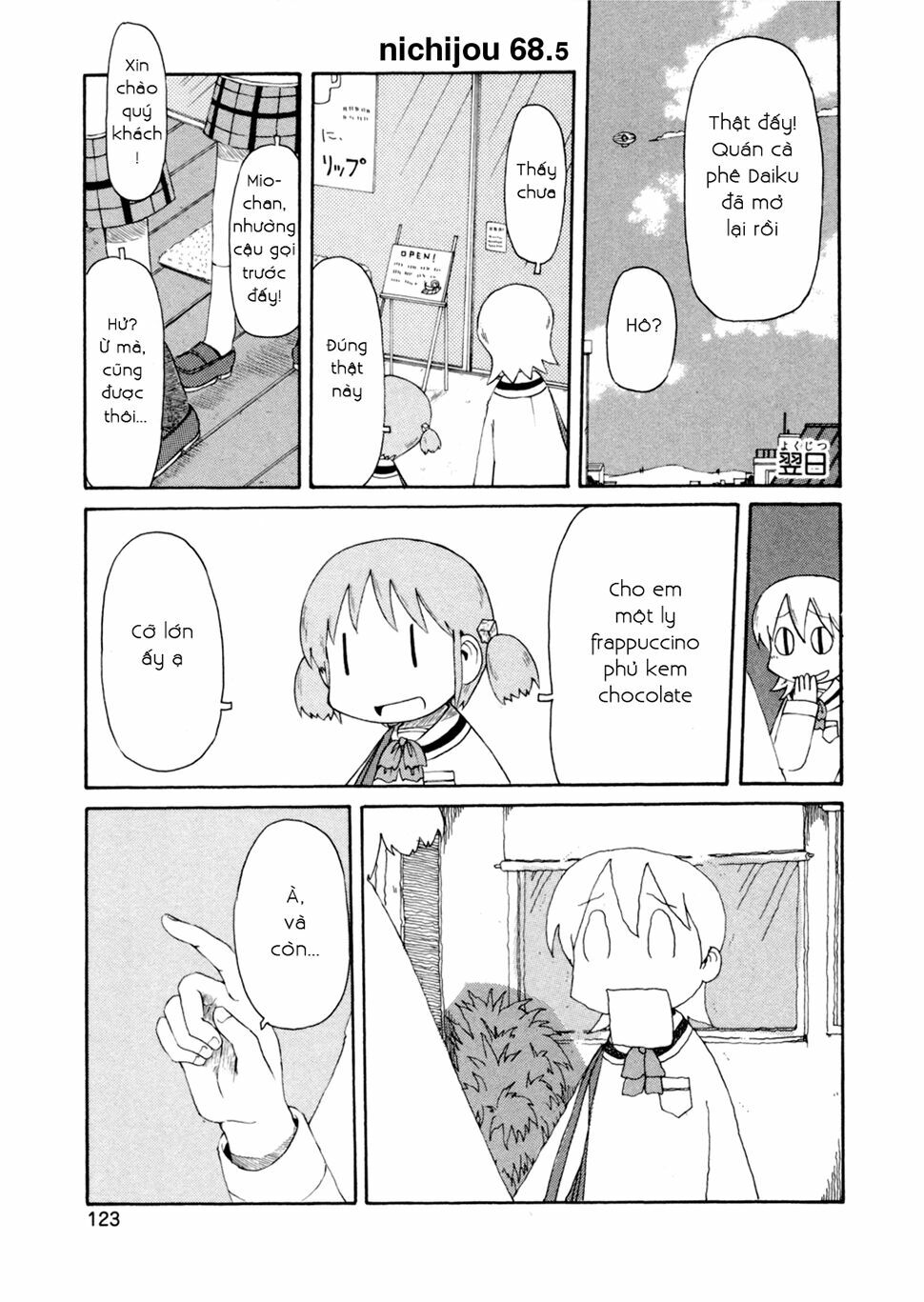 Nichijou: Chapter 68.5