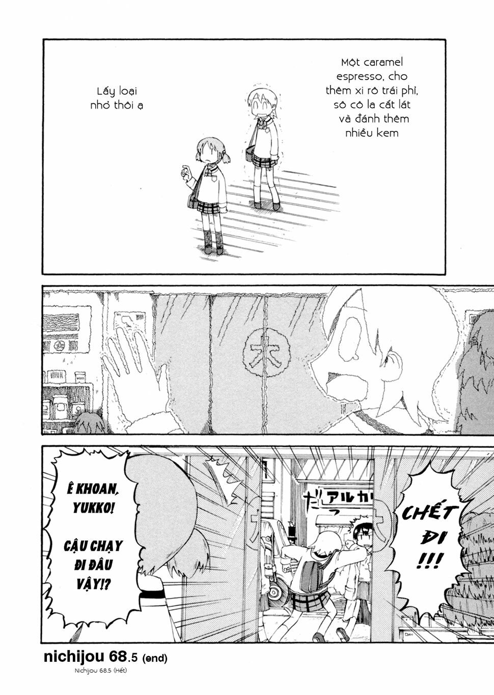 Nichijou: Chapter 68.5