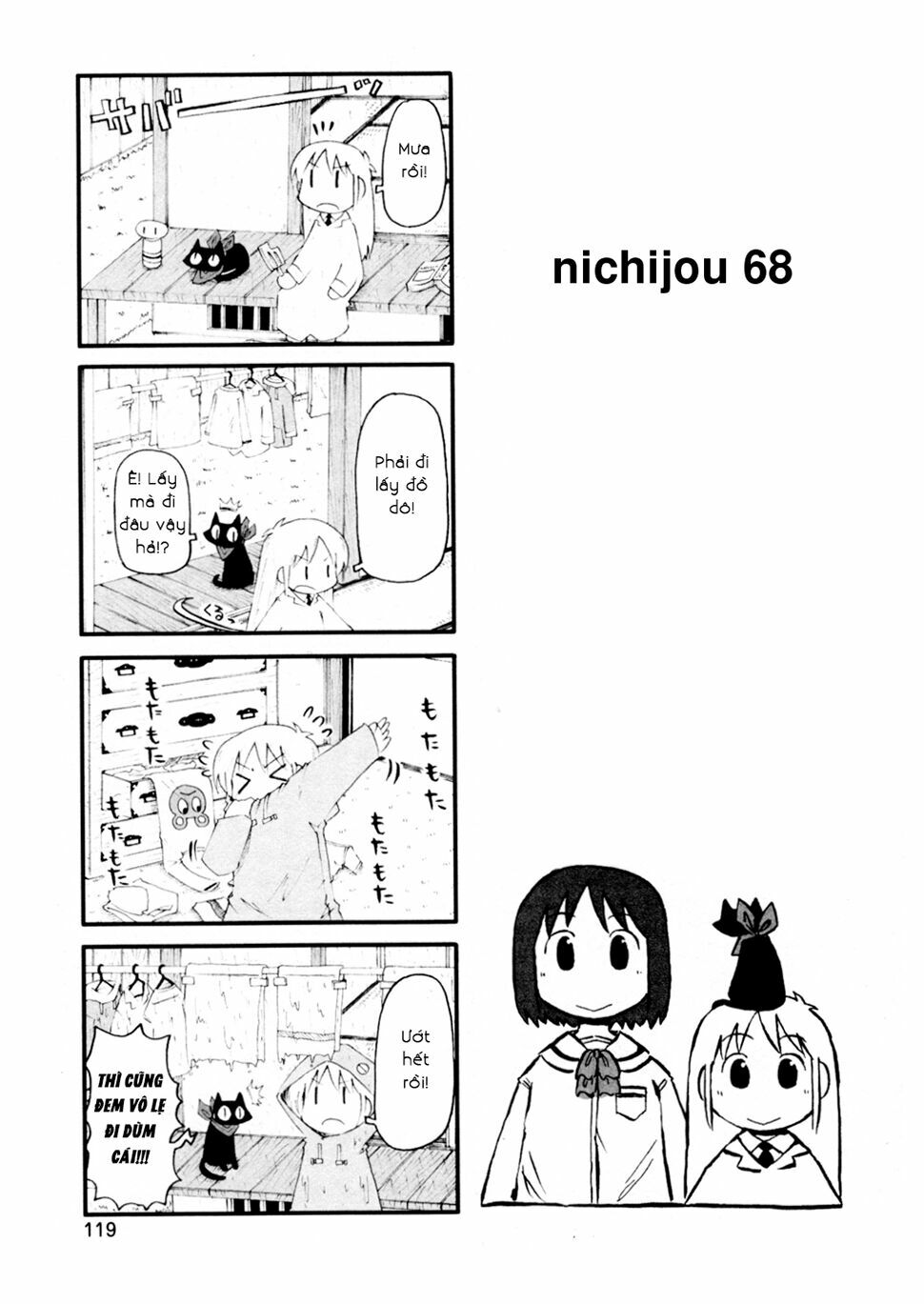 Nichijou: Chapter 68