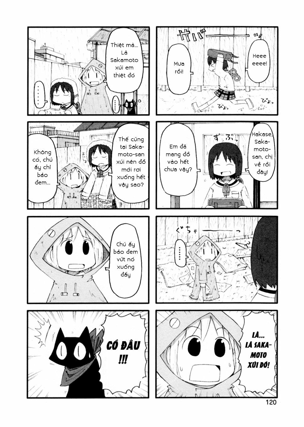 Nichijou: Chapter 68