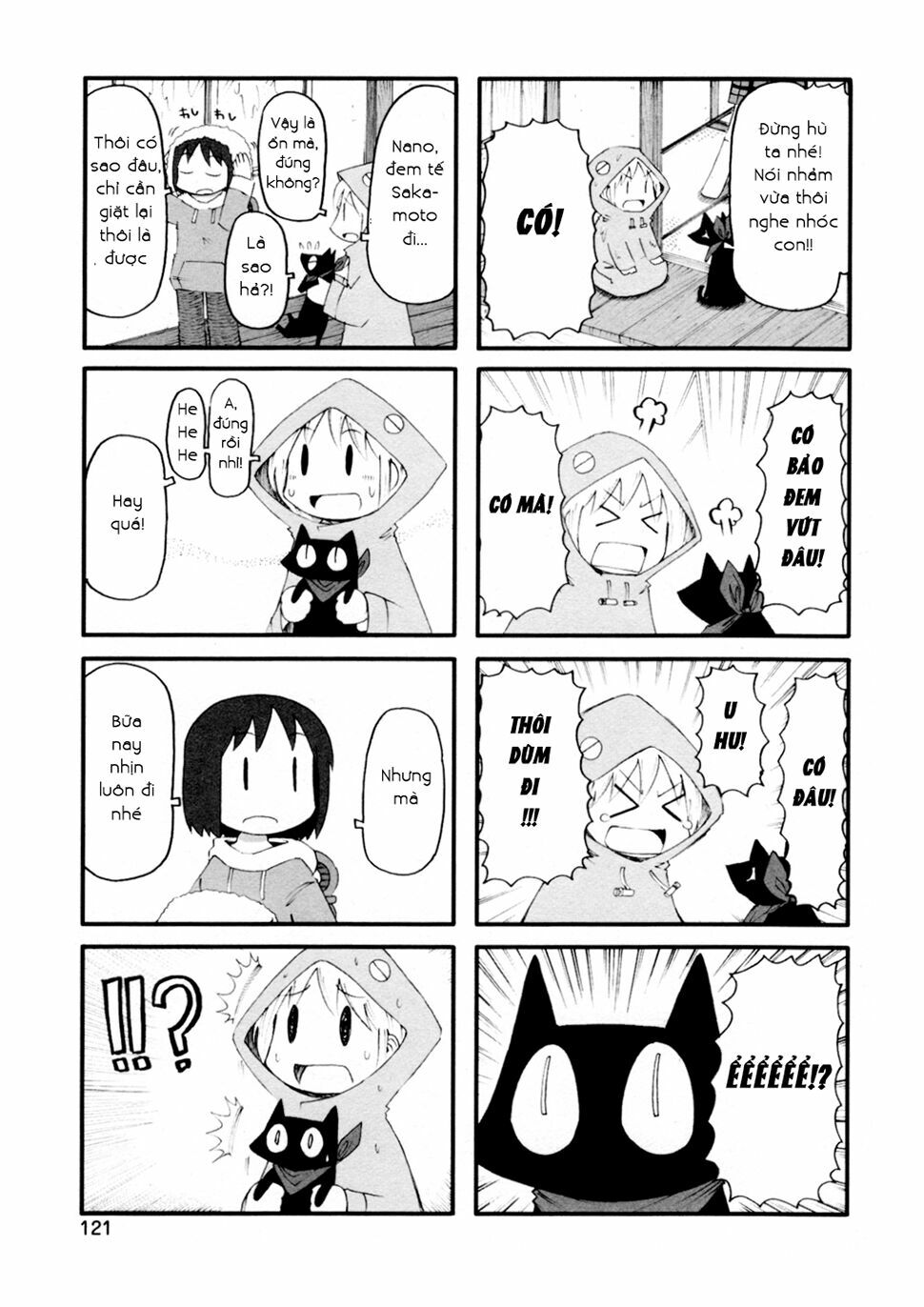 Nichijou: Chapter 68