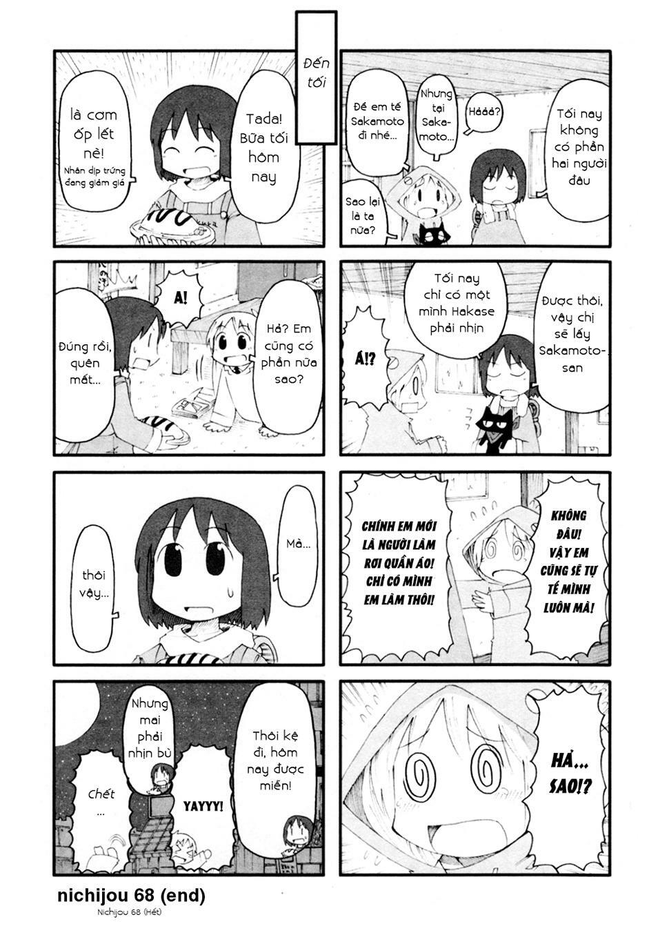 Nichijou: Chapter 68