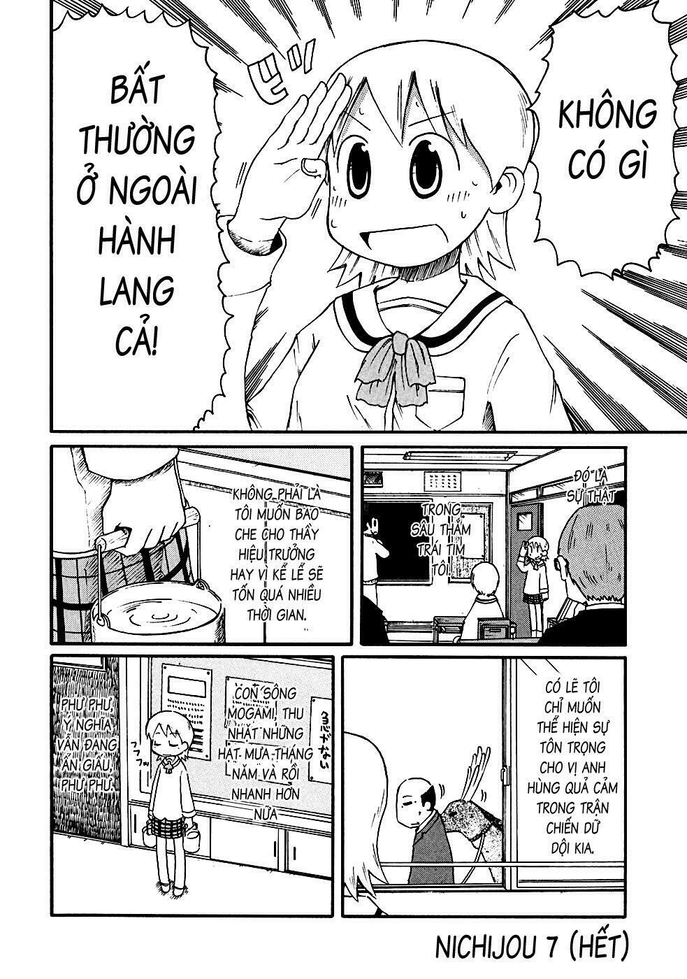 Nichijou: Chapter 7