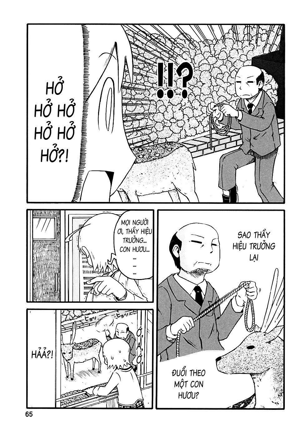 Nichijou: Chapter 7