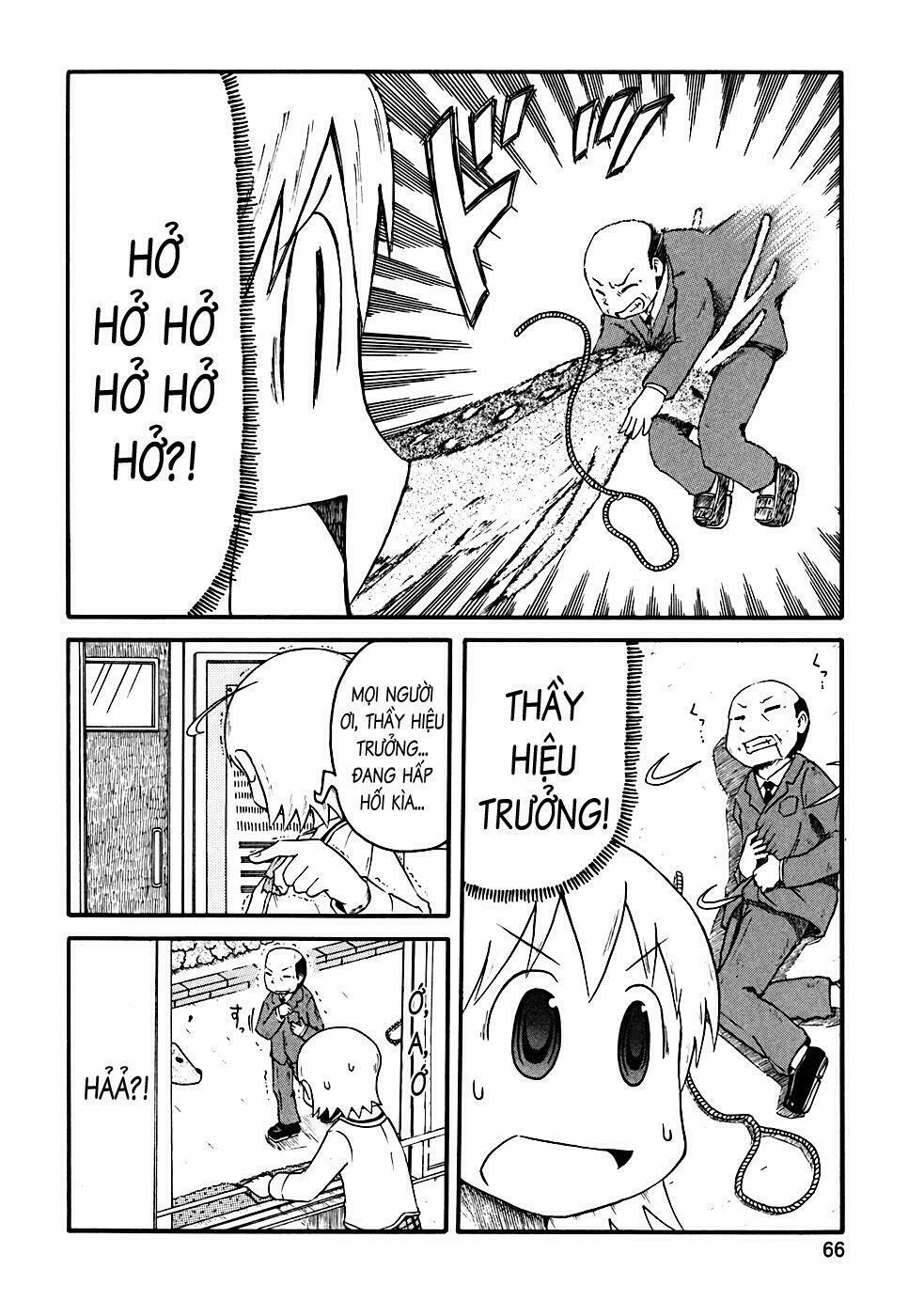 Nichijou: Chapter 7