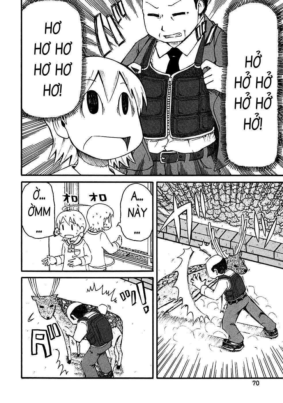 Nichijou: Chapter 7