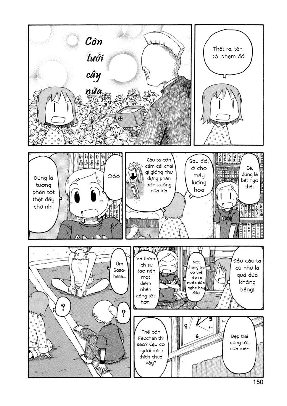 Nichijou: Chapter 70