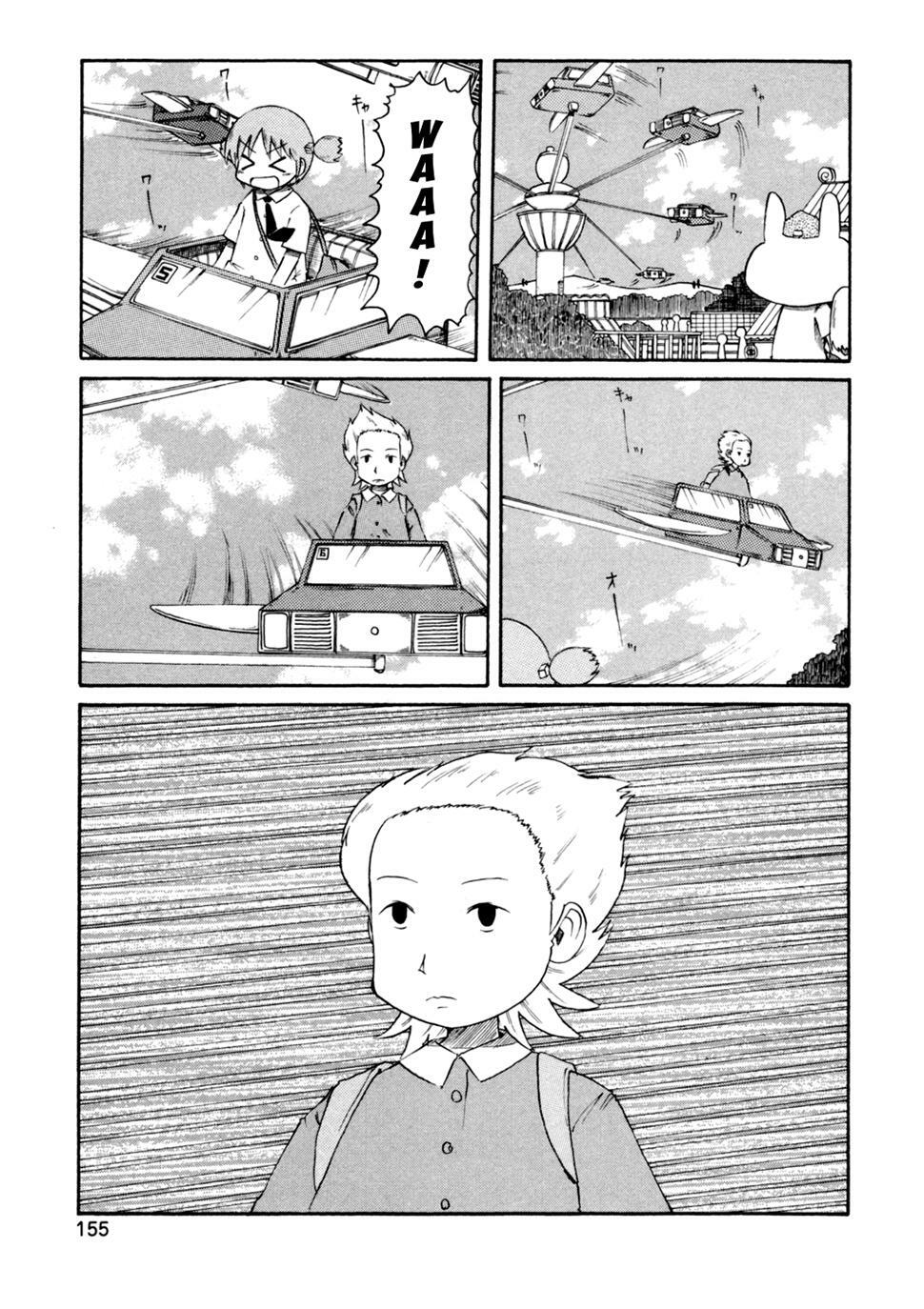 Nichijou: Chapter 71