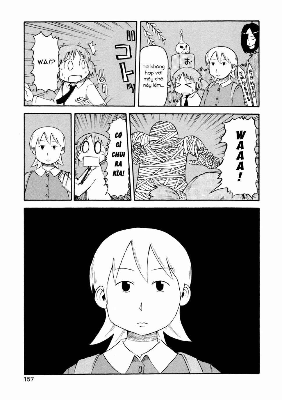 Nichijou: Chapter 71