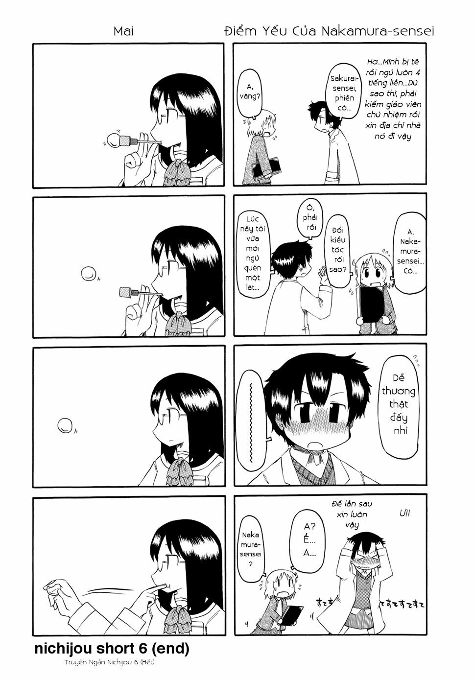 Nichijou: Chapter 73.5
