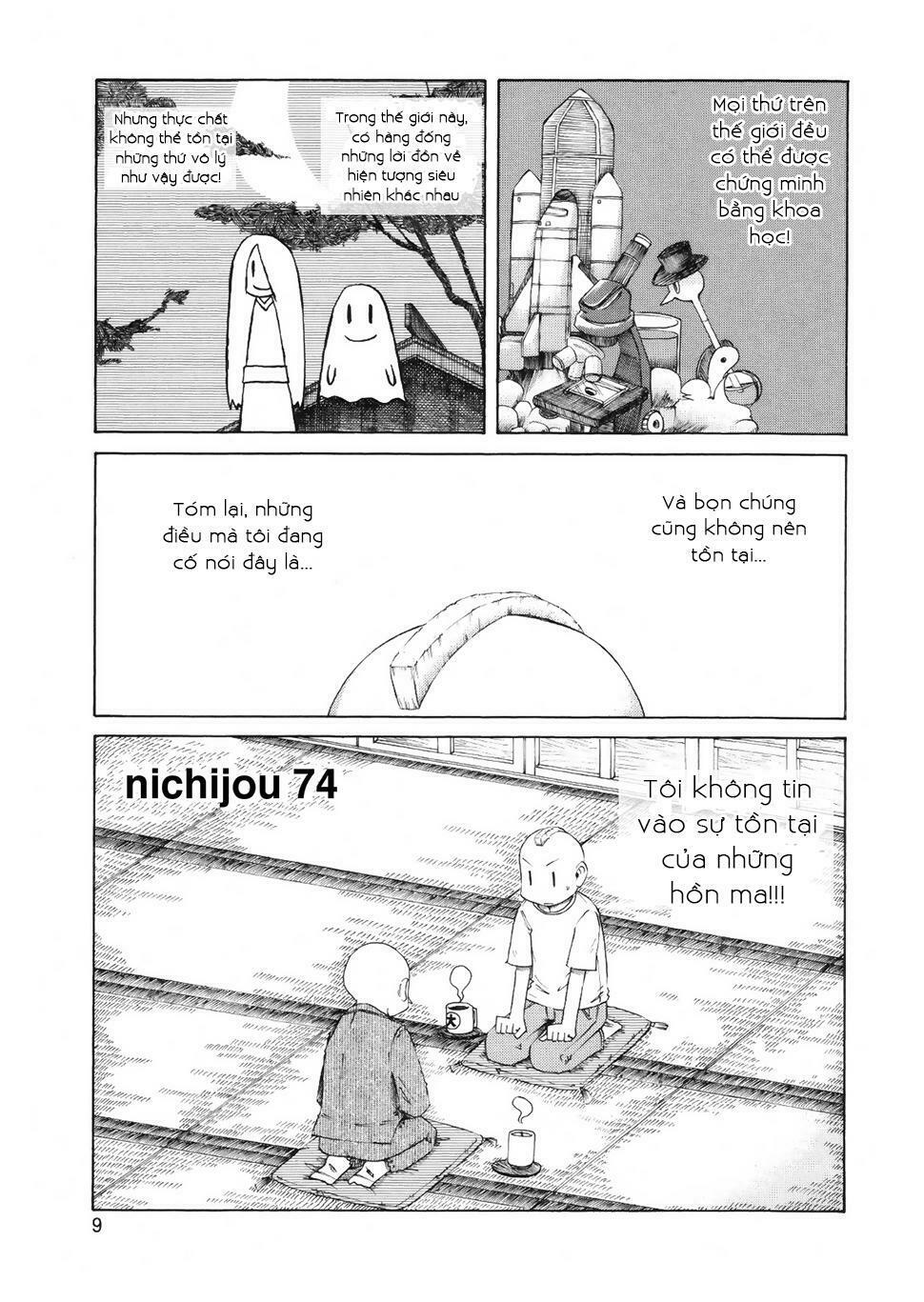 Nichijou: Chapter 74