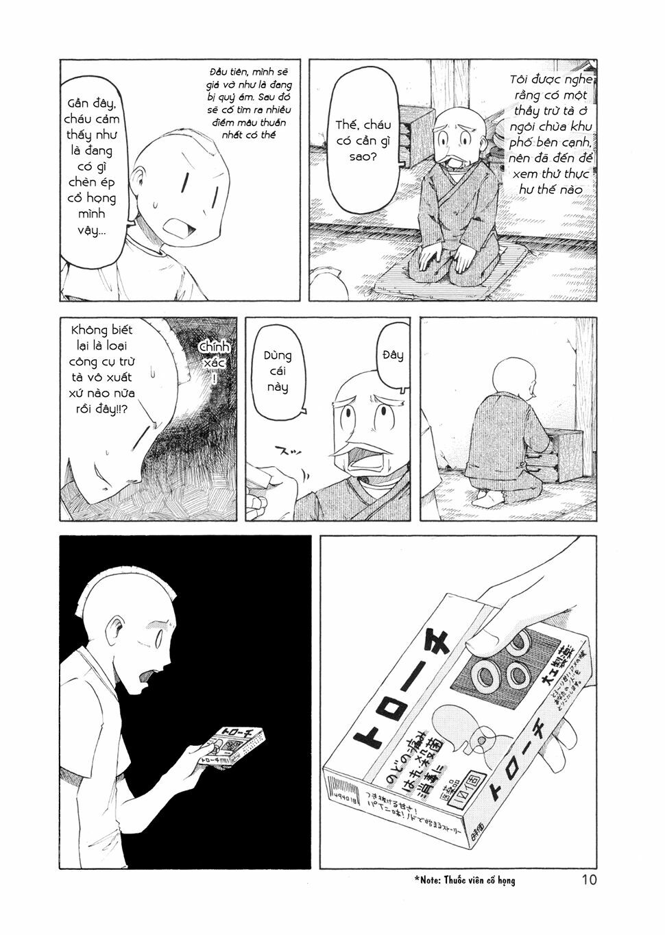 Nichijou: Chapter 74