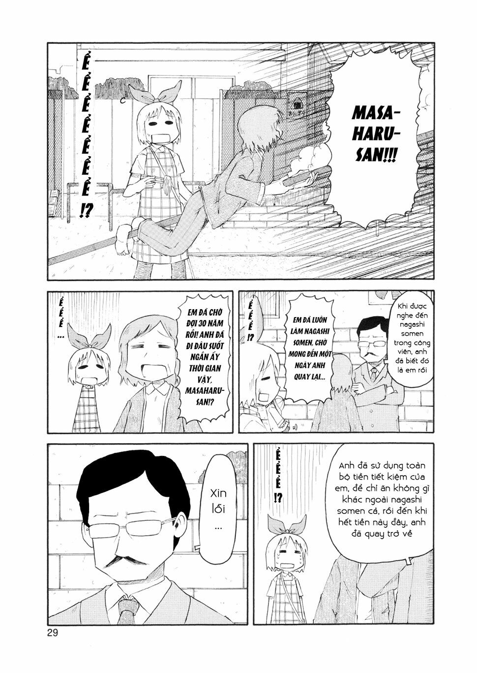 Nichijou: Chapter 75