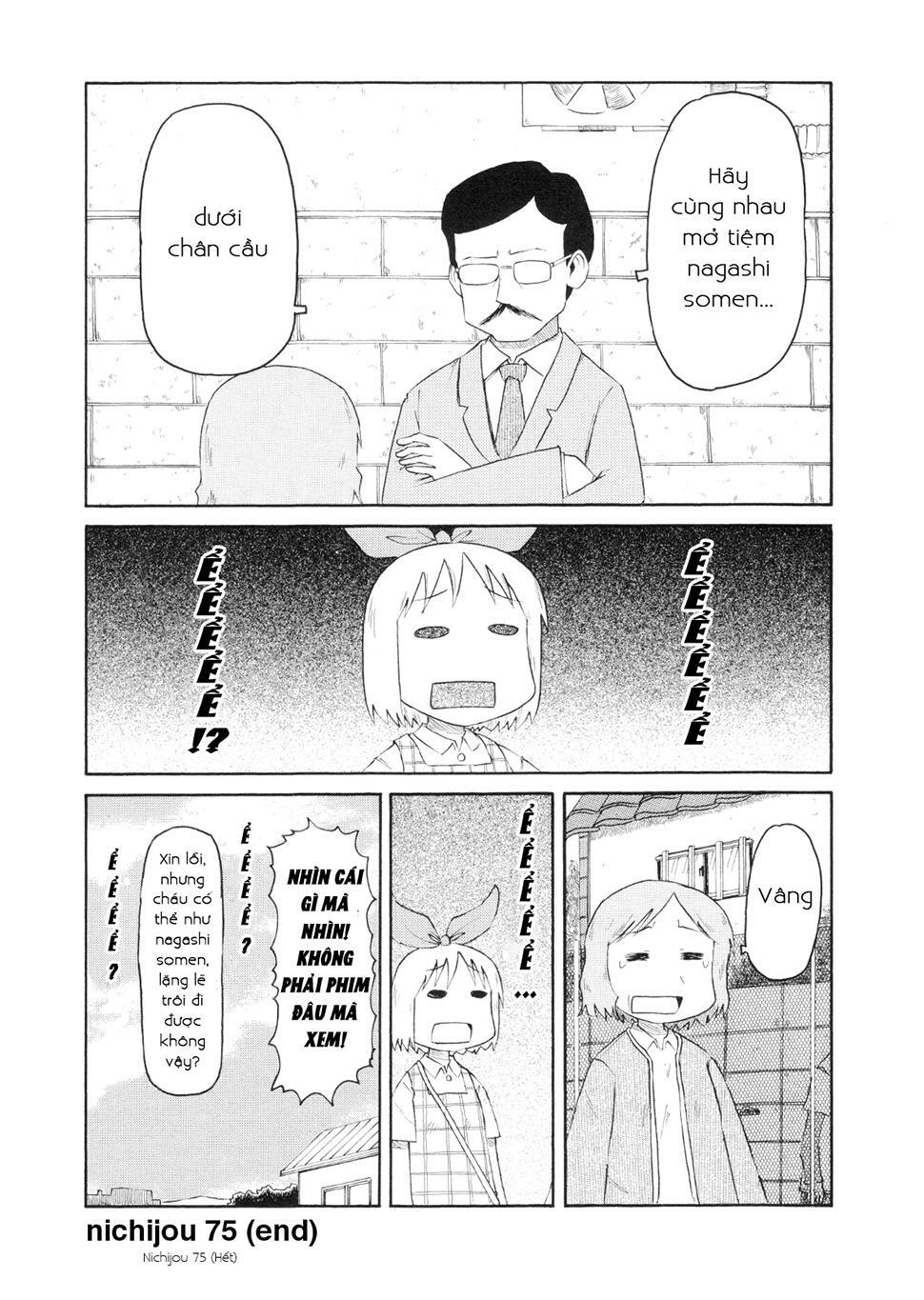 Nichijou: Chapter 75