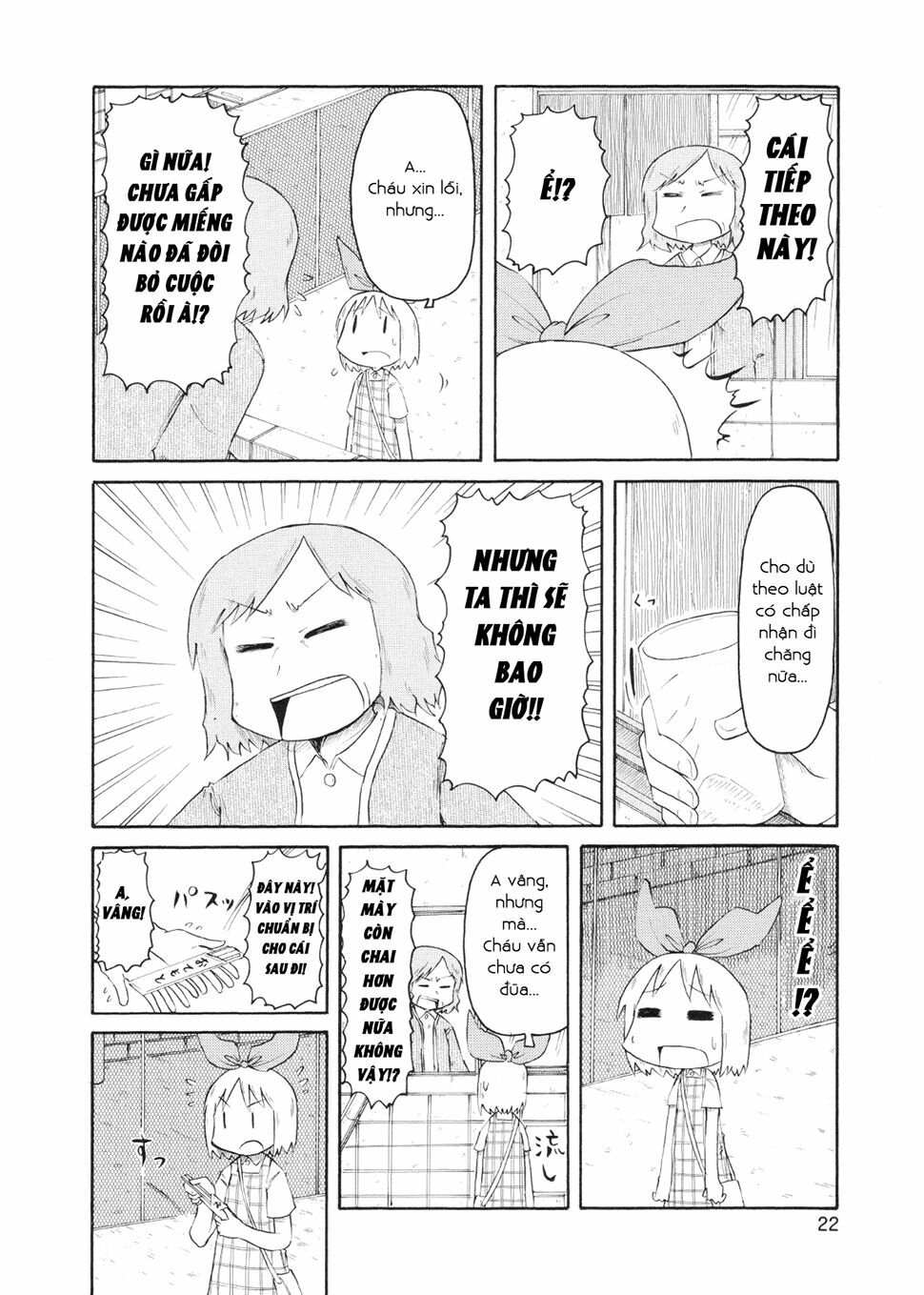 Nichijou: Chapter 75