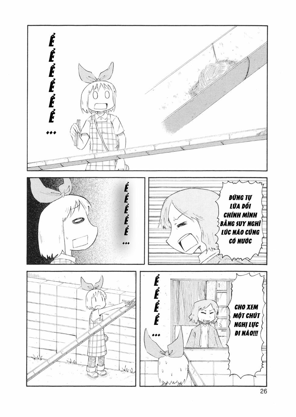 Nichijou: Chapter 75