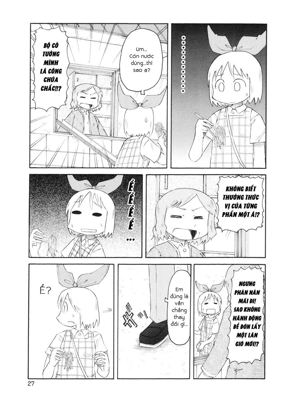 Nichijou: Chapter 75