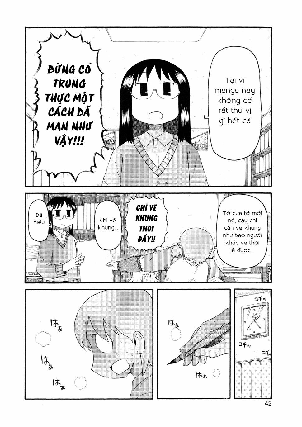 Nichijou: Chapter 76