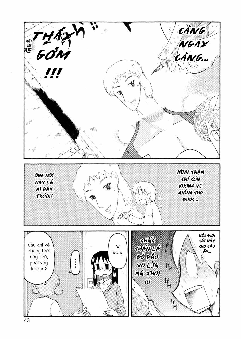 Nichijou: Chapter 76