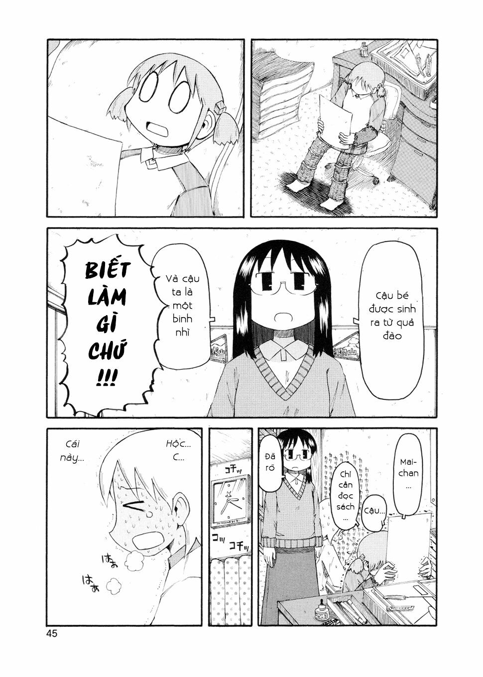 Nichijou: Chapter 76