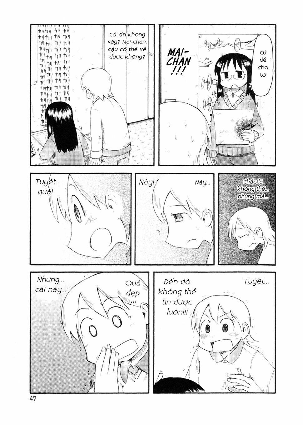 Nichijou: Chapter 76