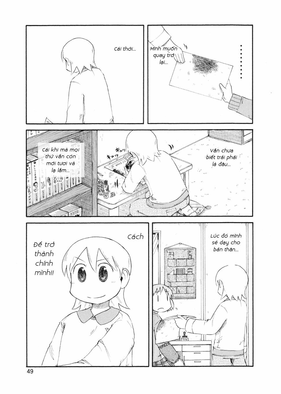 Nichijou: Chapter 76