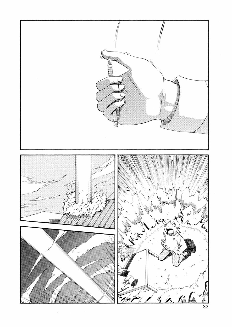 Nichijou: Chapter 76