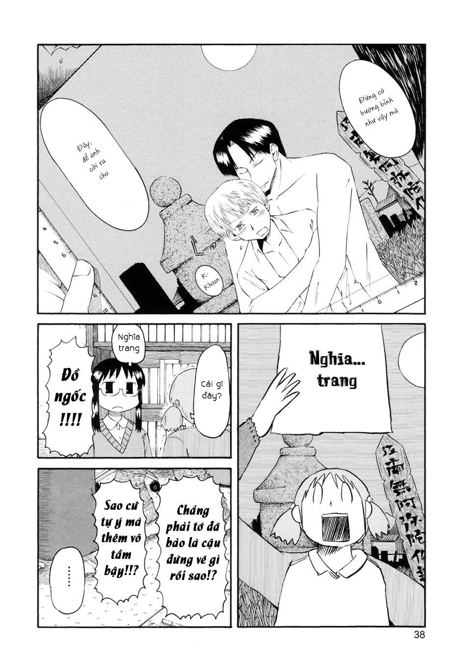 Nichijou: Chapter 76