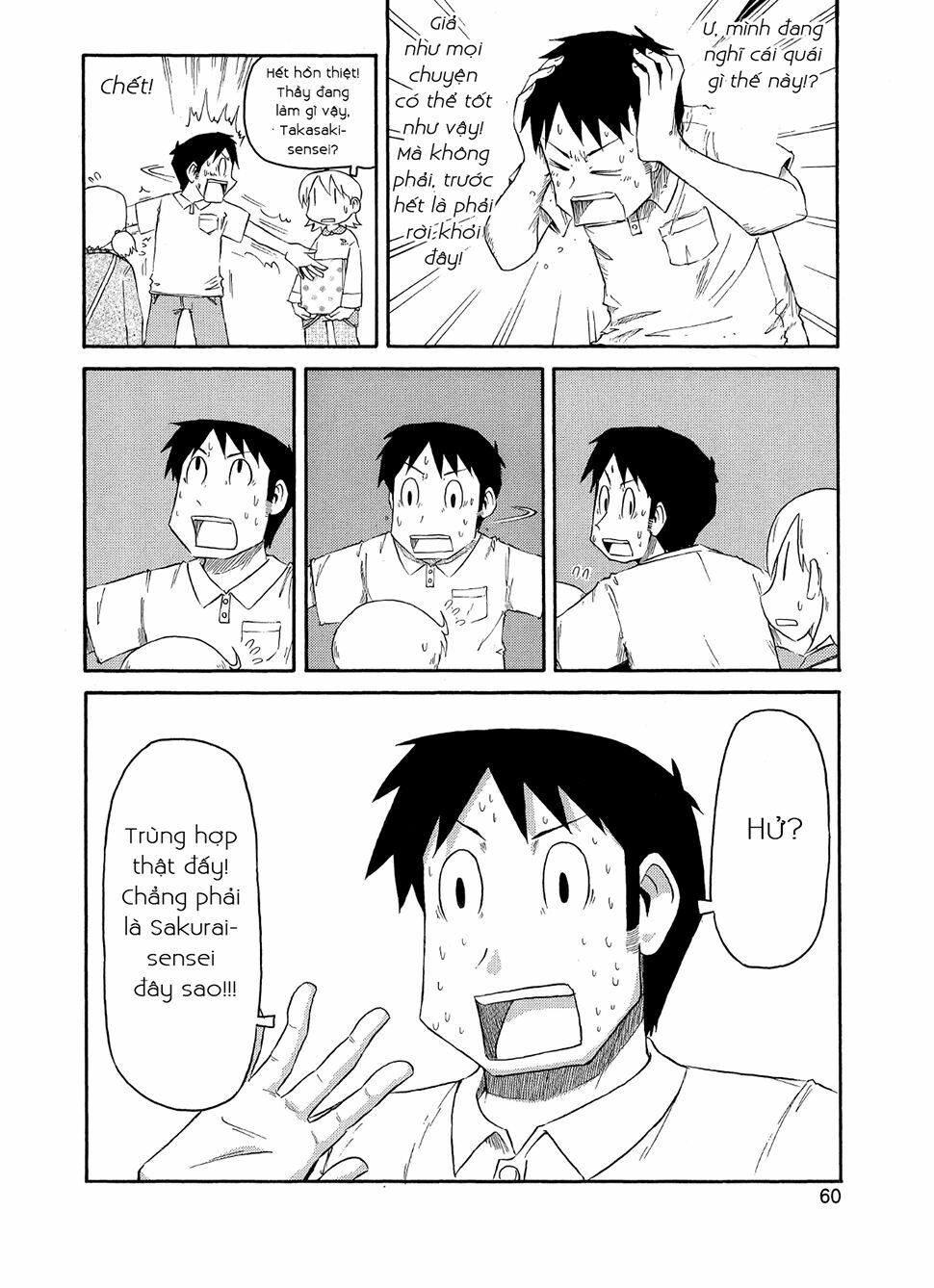 Nichijou: Chapter 77