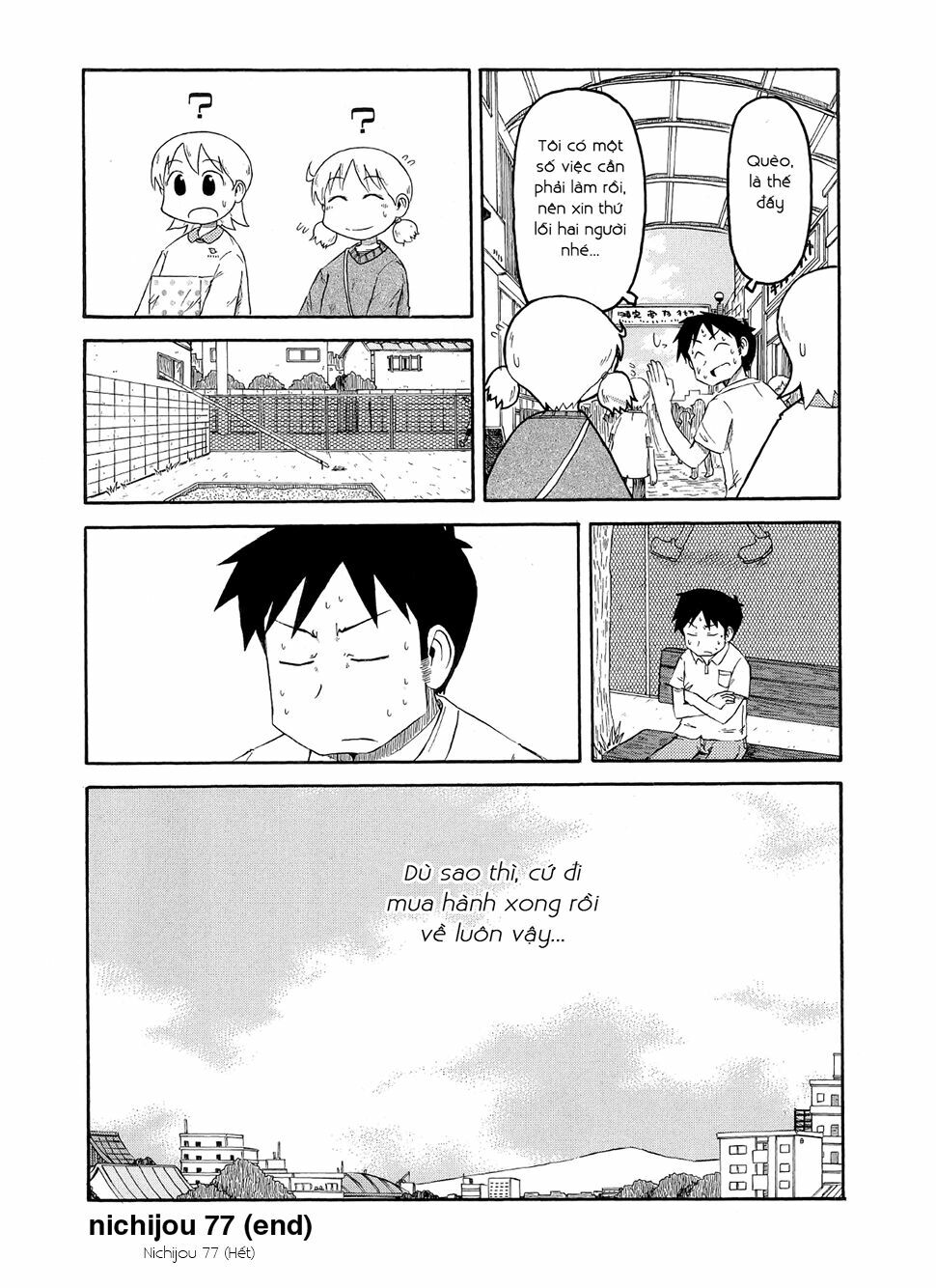 Nichijou: Chapter 77