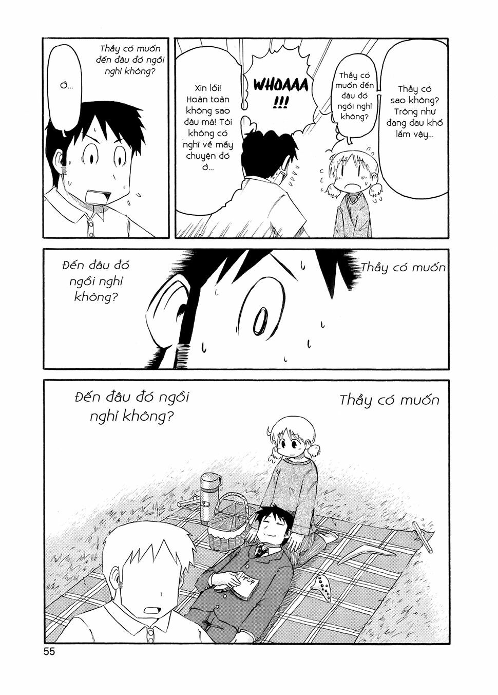 Nichijou: Chapter 77