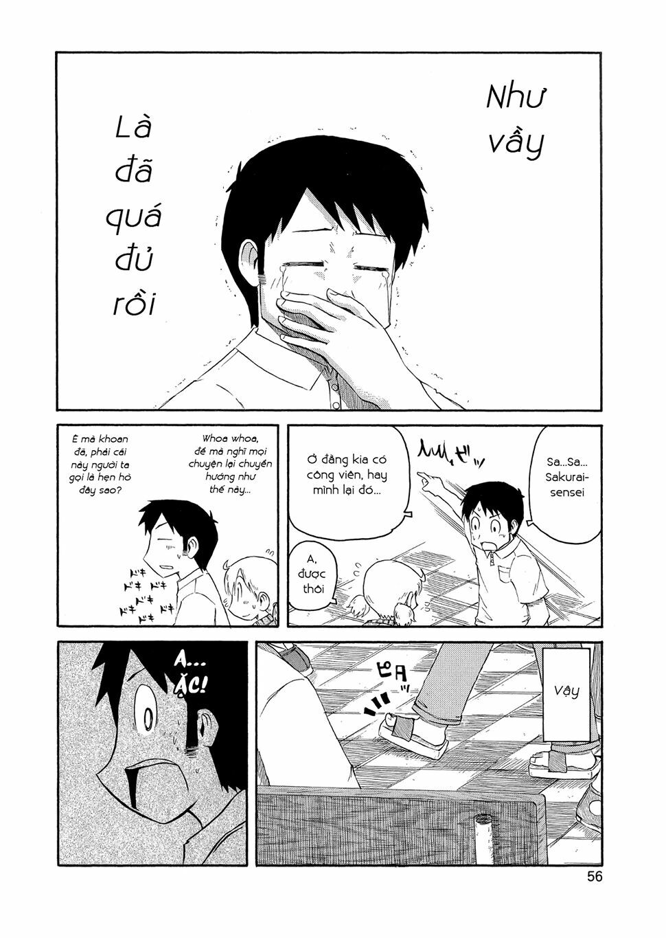 Nichijou: Chapter 77