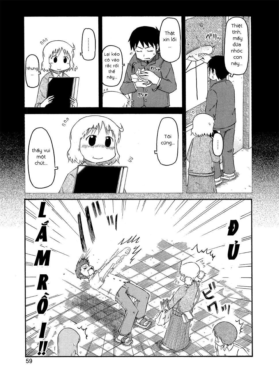 Nichijou: Chapter 77