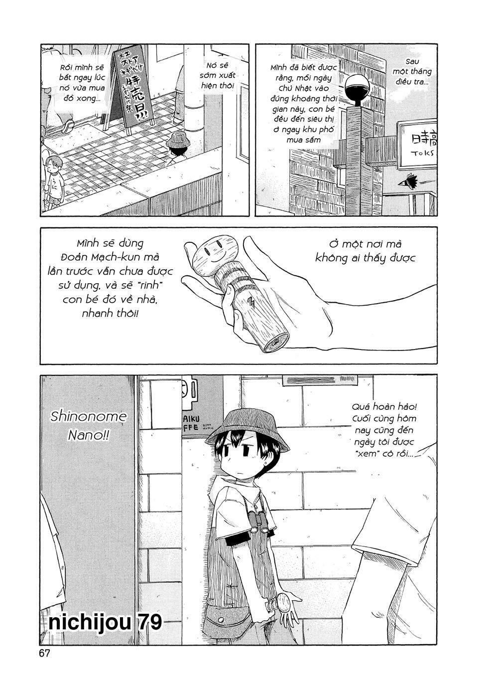 Nichijou: Chapter 79