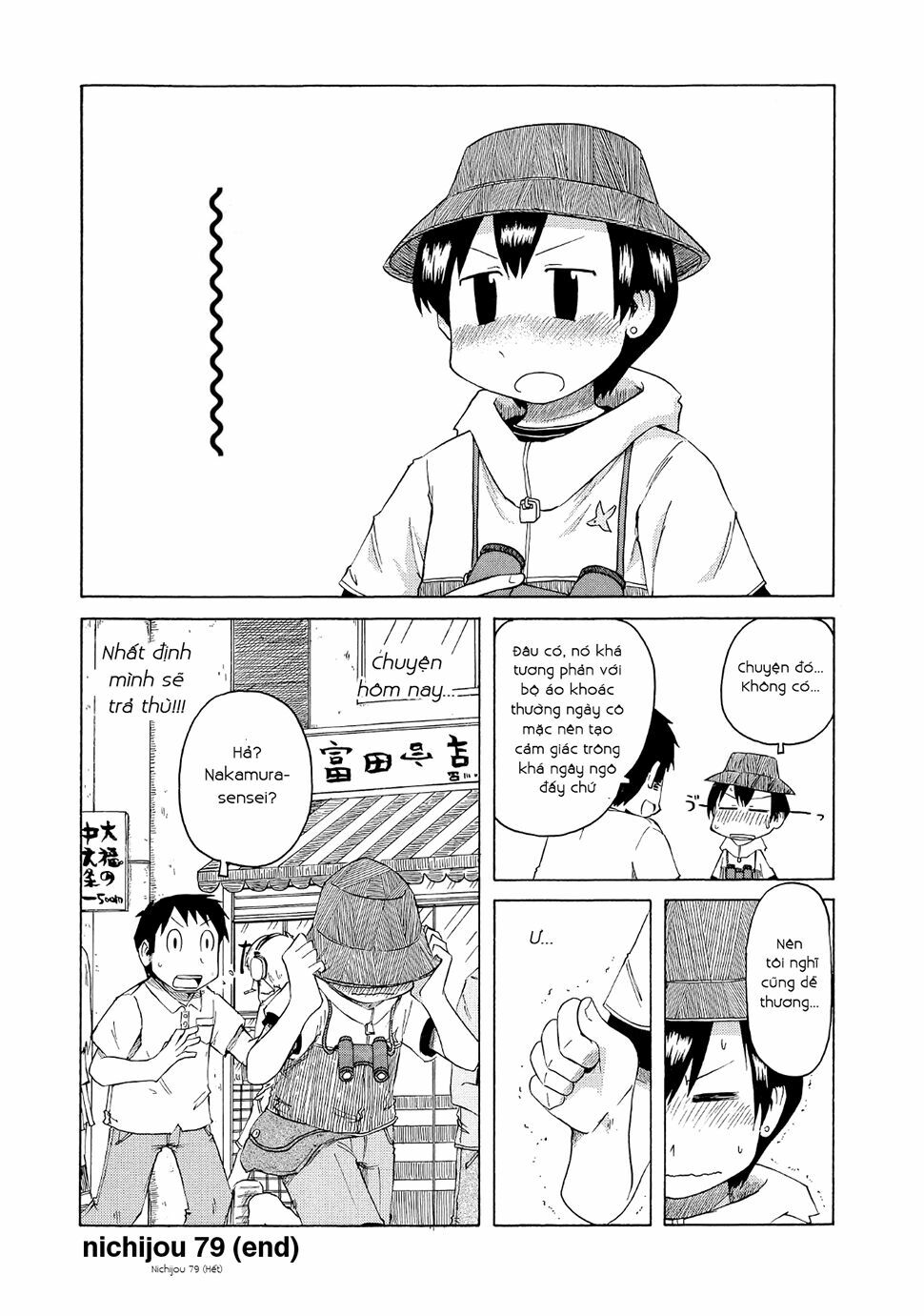 Nichijou: Chapter 79