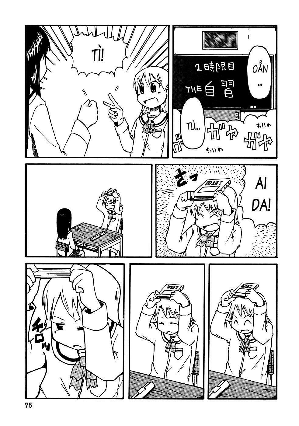 Nichijou: Chapter 8