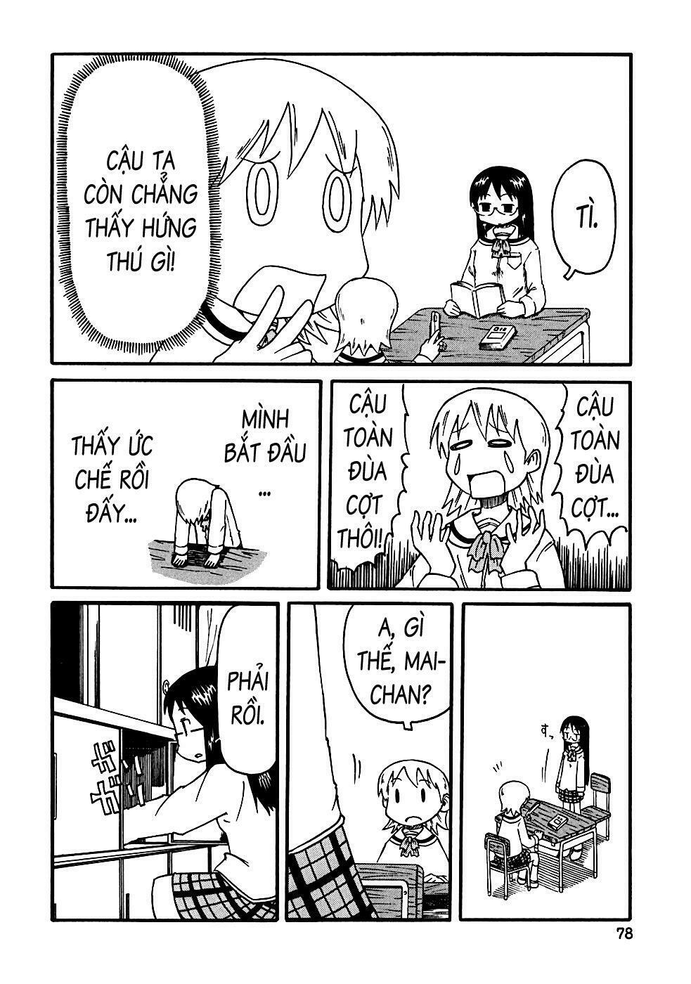 Nichijou: Chapter 8
