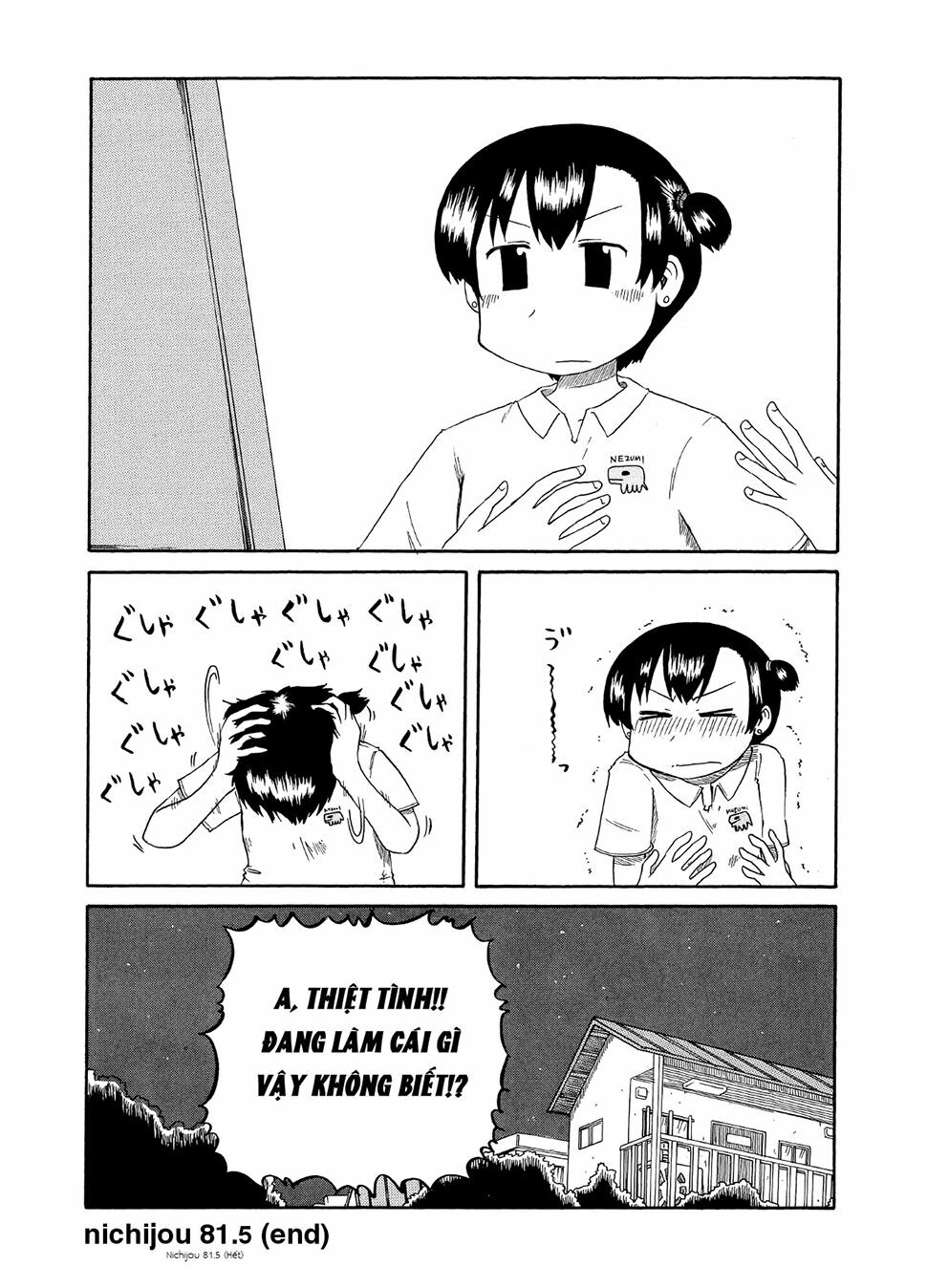Nichijou: Chapter 81.5