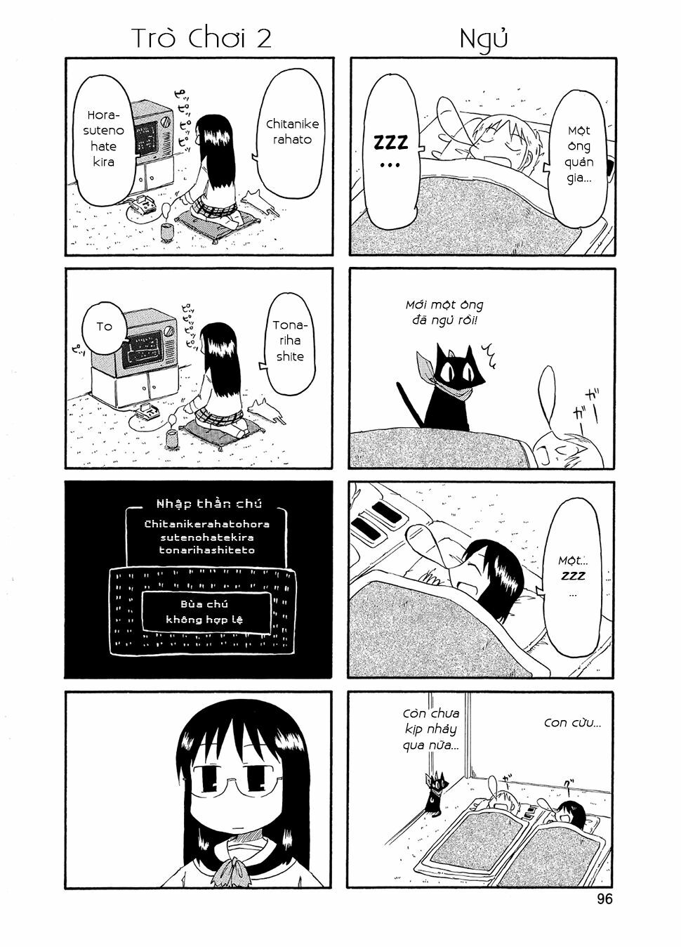 Nichijou: Chapter 81.6