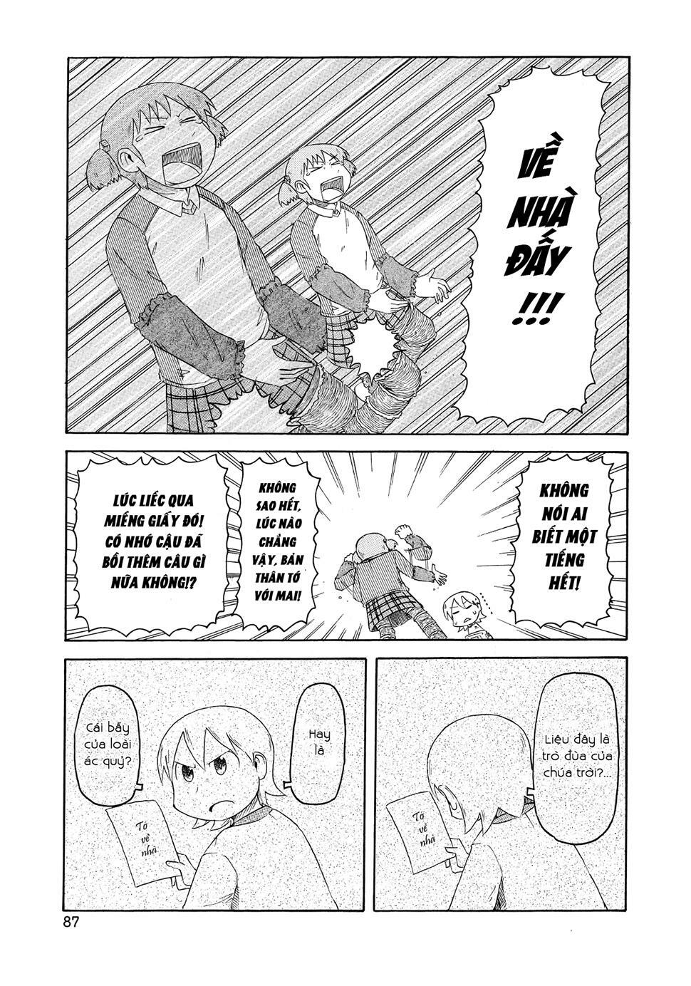 Nichijou: Chapter 81