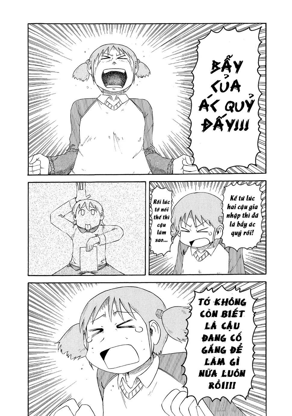 Nichijou: Chapter 81