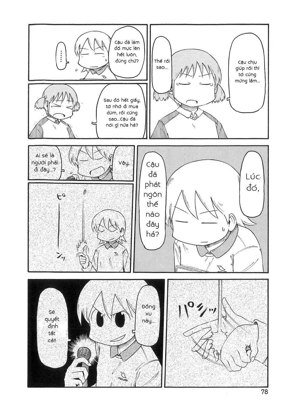 Nichijou: Chapter 81