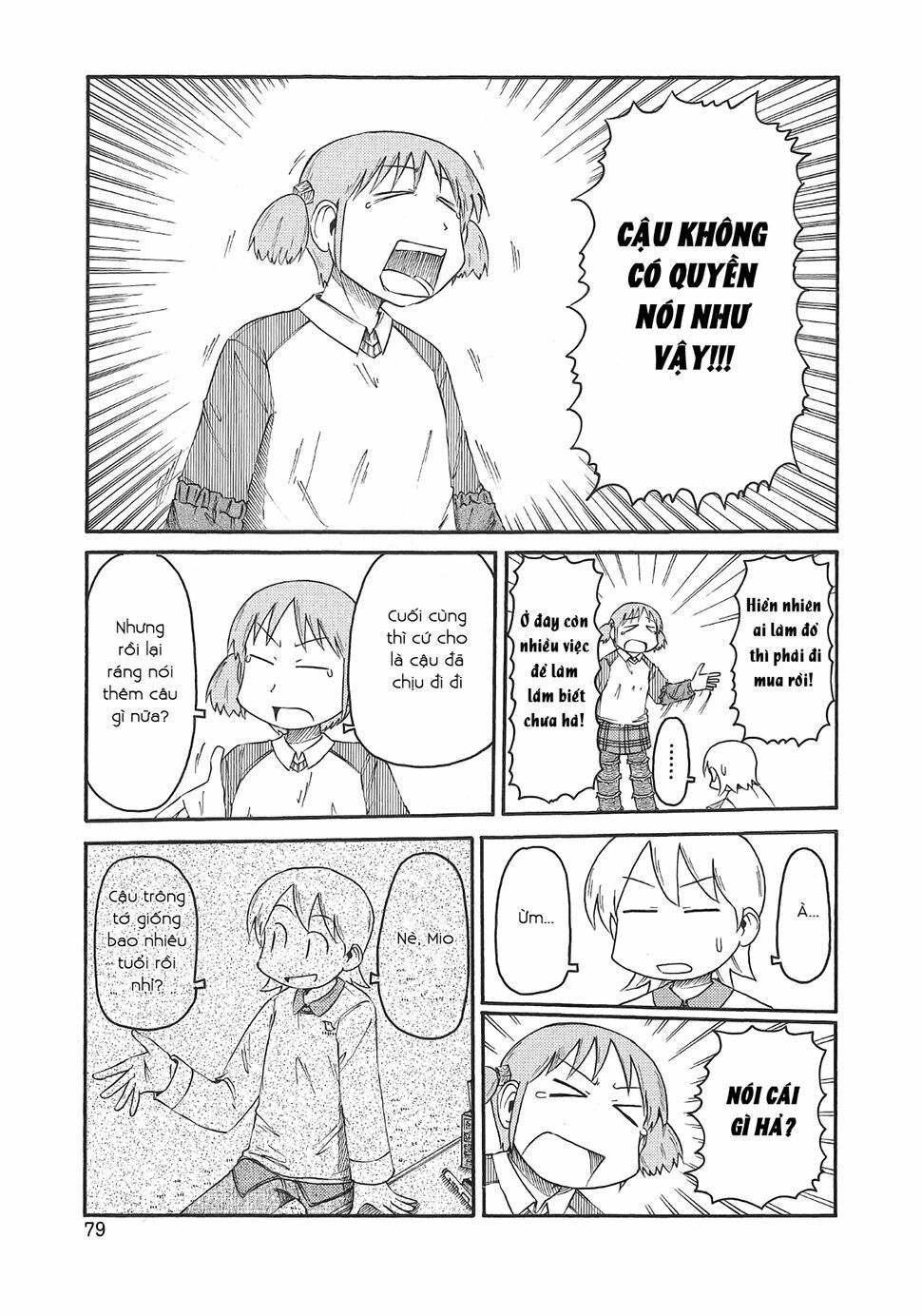 Nichijou: Chapter 81