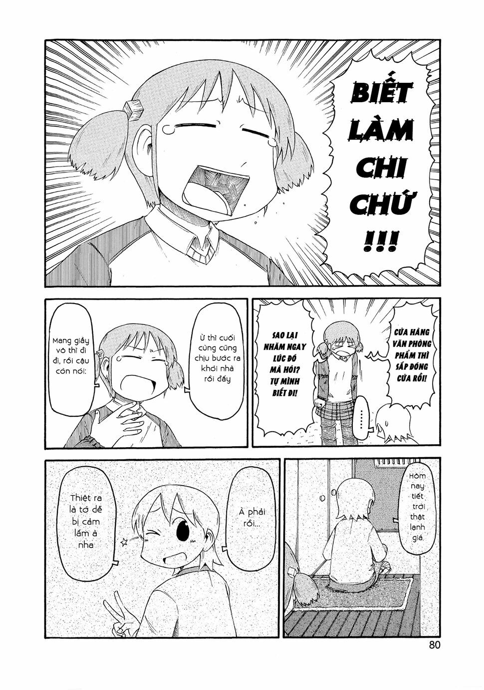 Nichijou: Chapter 81