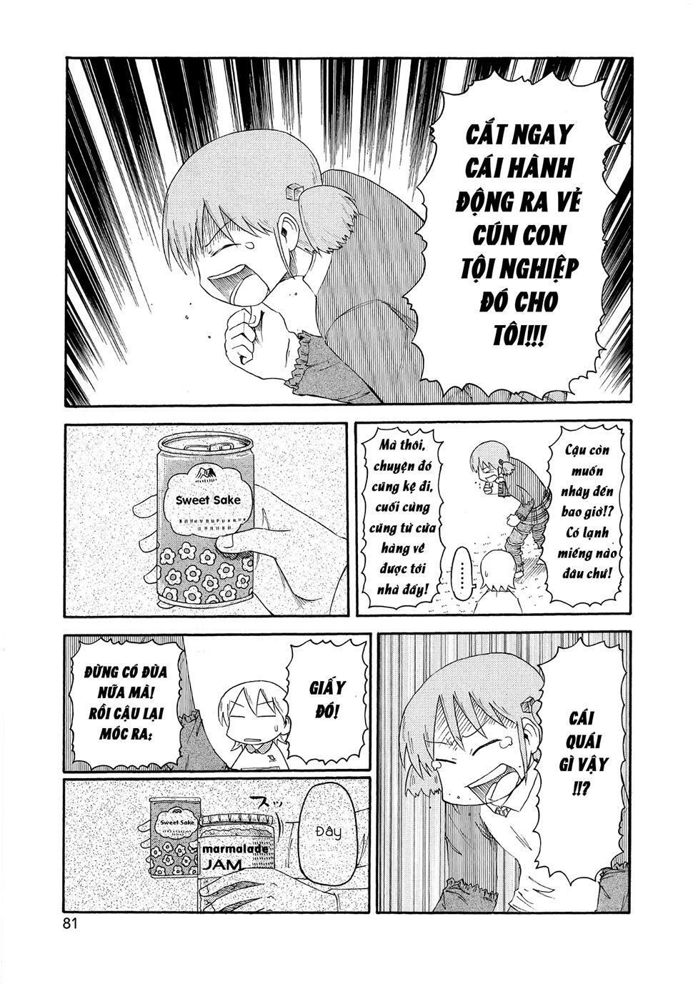 Nichijou: Chapter 81