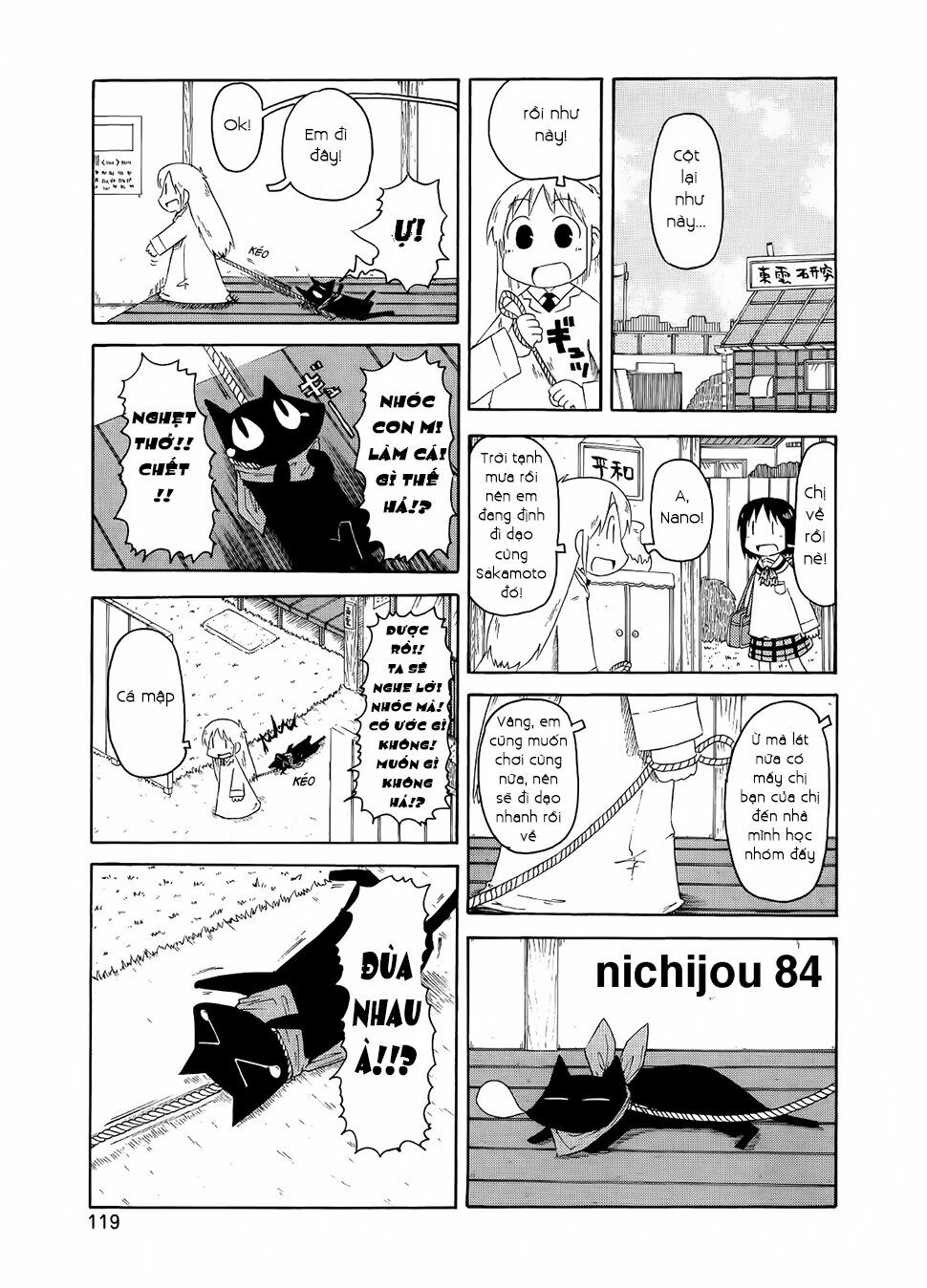 Nichijou: Chapter 84