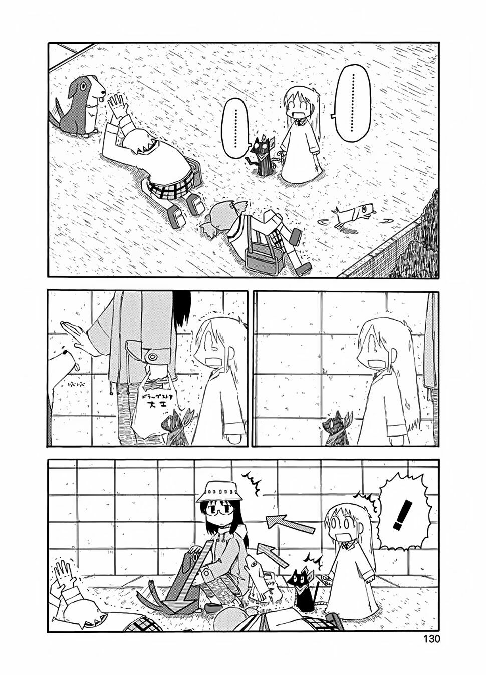 Nichijou: Chapter 84