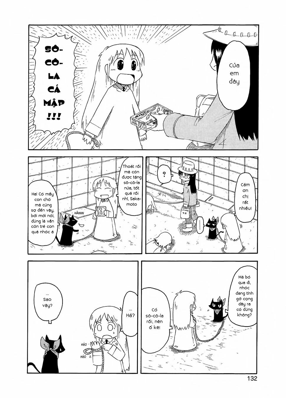 Nichijou: Chapter 84