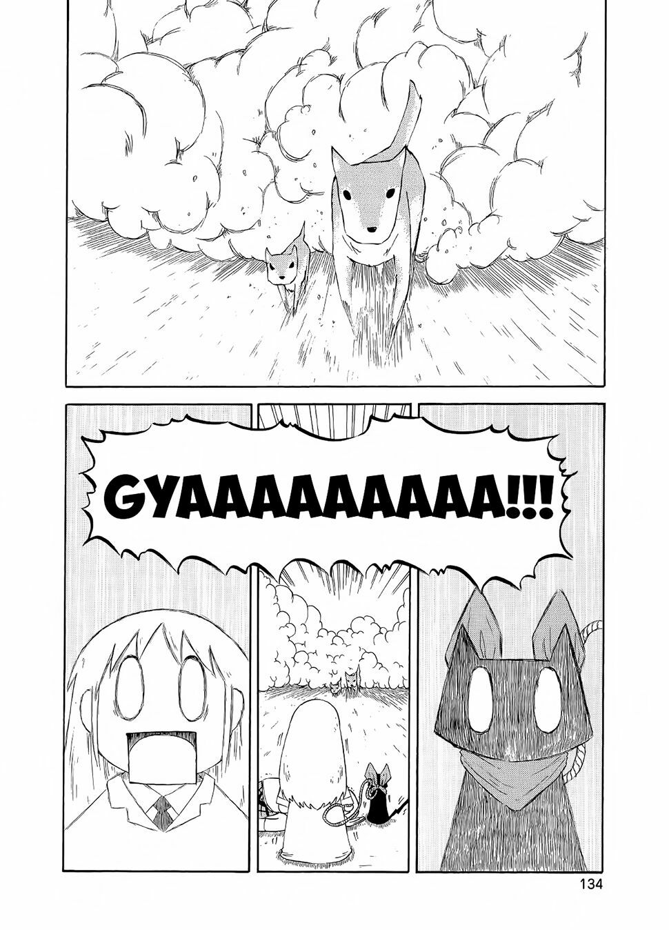 Nichijou: Chapter 84