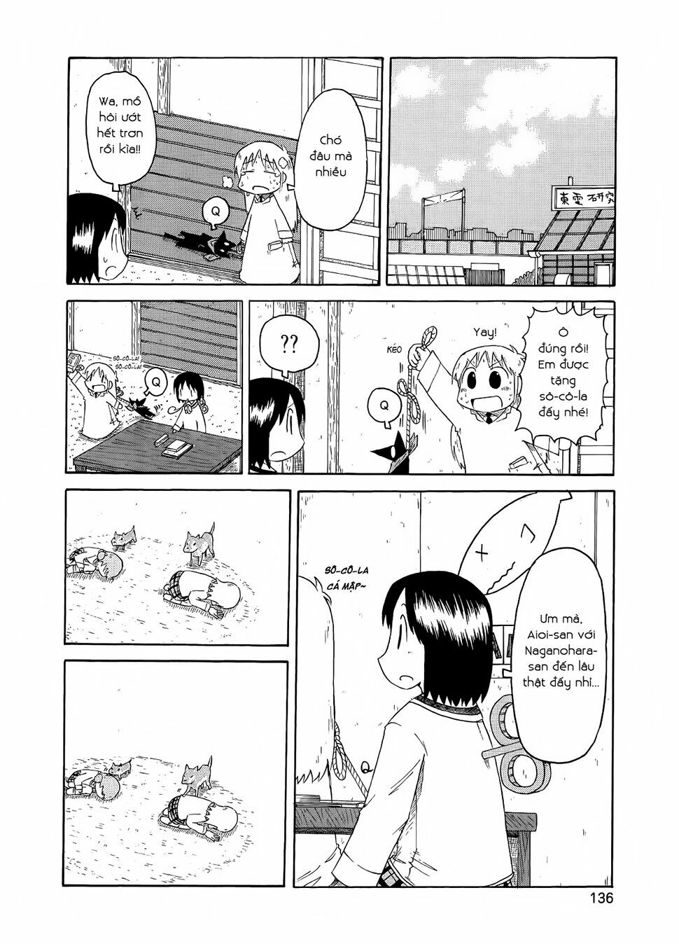 Nichijou: Chapter 84
